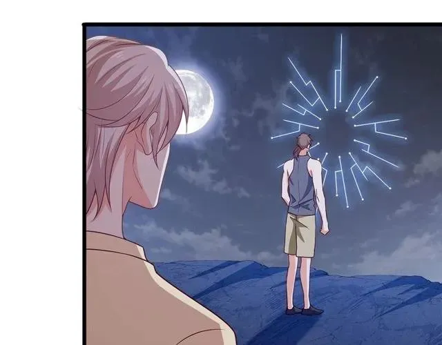 第89话 齐越的离开 第59页