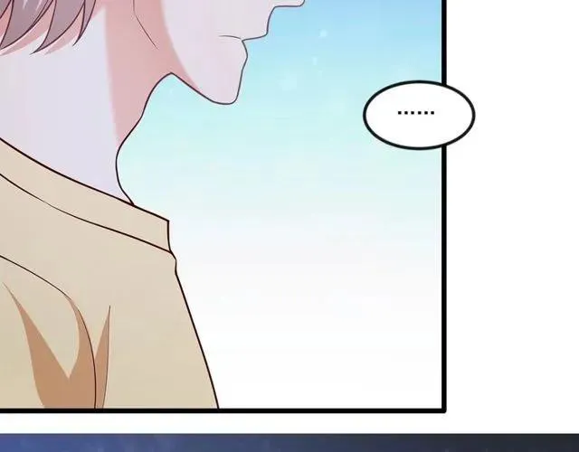 第89话 齐越的离开 第62页