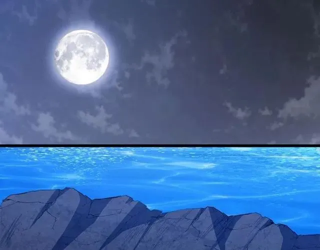 第89话 齐越的离开 第63页