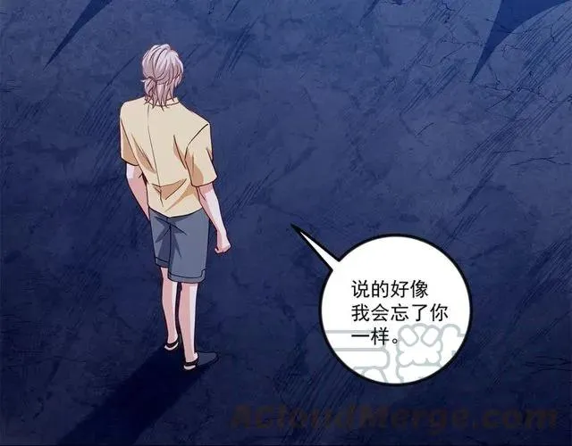 第89话 齐越的离开 第64页