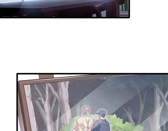 第87话 毁了你才痛快！ 第6页