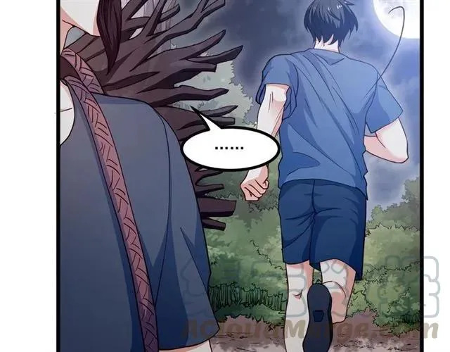 第87话 毁了你才痛快！ 第25页