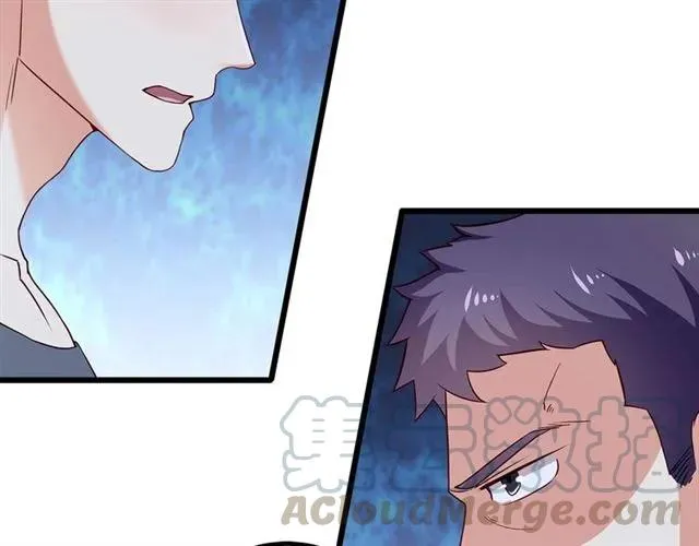 第87话 毁了你才痛快！ 第41页
