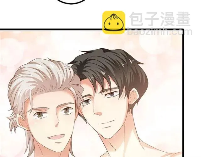 第86话 离别前的危机？！ 第6页
