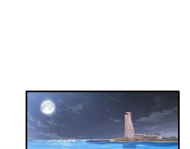 第86话 离别前的危机？！ 第9页