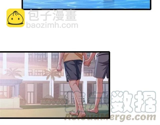 第86话 离别前的危机？！ 第10页