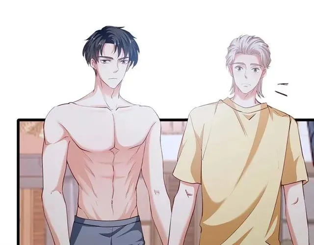 第86话 离别前的危机？！ 第11页