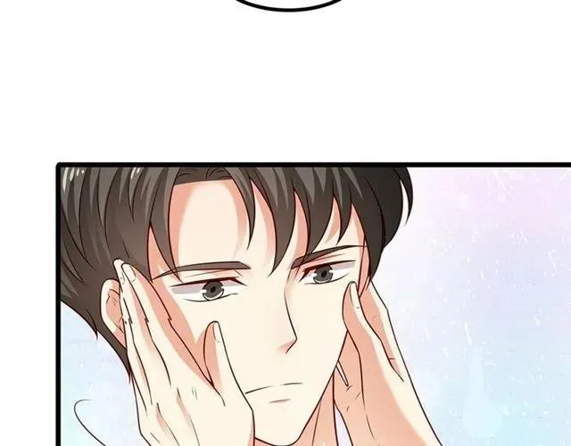 第86话 离别前的危机？！ 第17页