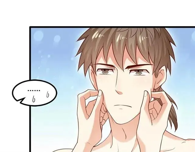 第86话 离别前的危机？！ 第27页