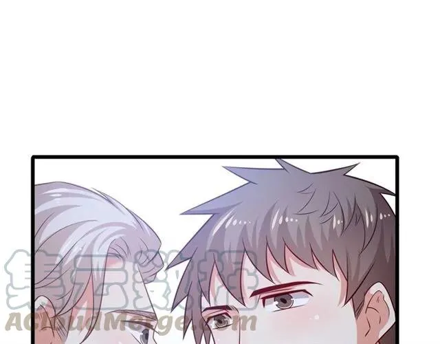 第86话 离别前的危机？！ 第40页
