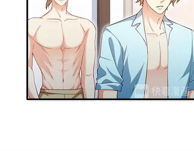 第86话 离别前的危机？！ 第57页