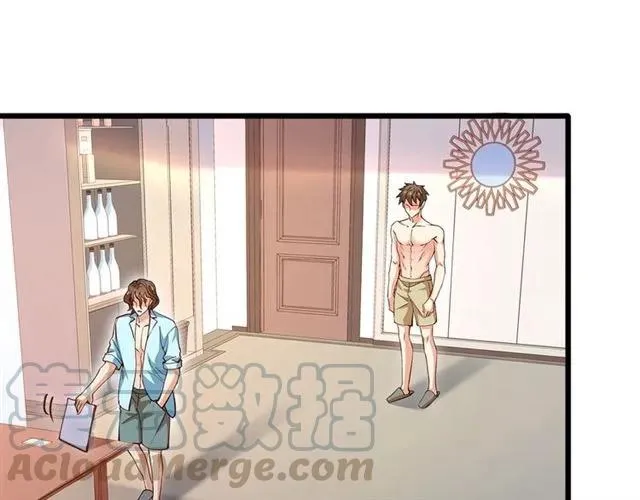第86话 离别前的危机？！ 第58页