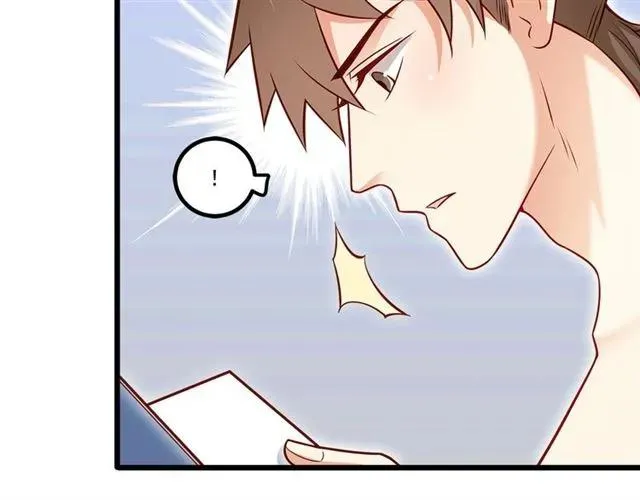 第86话 离别前的危机？！ 第66页