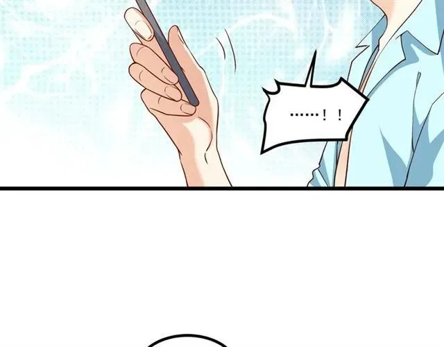 第86话 离别前的危机？！ 第80页