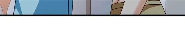 第86话 离别前的危机？！ 第84页