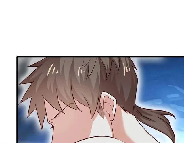 第86话 离别前的危机？！ 第92页