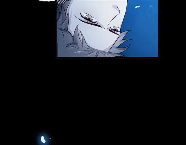 第85话 真男人比拼？ 第27页