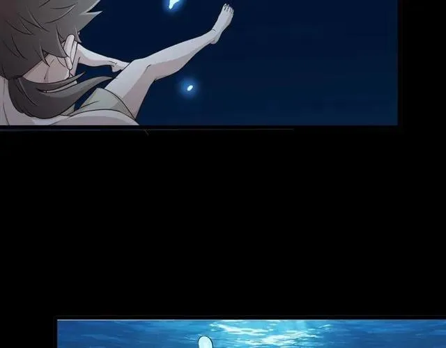第85话 真男人比拼？ 第32页