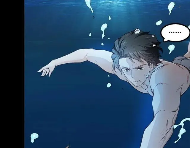 第85话 真男人比拼？ 第33页