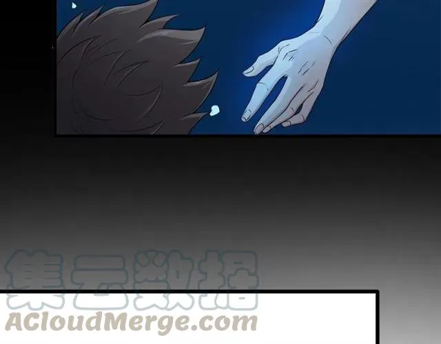 第85话 真男人比拼？ 第34页