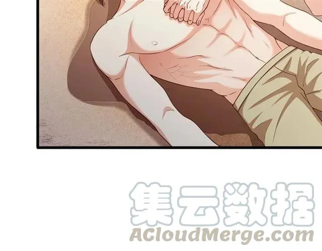 第85话 真男人比拼？ 第40页