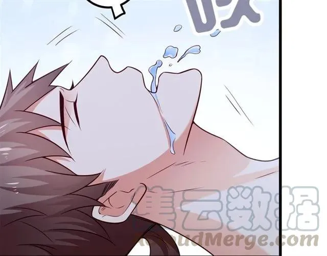 第85话 真男人比拼？ 第43页