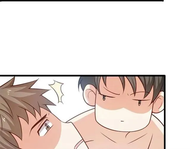 第85话 真男人比拼？ 第44页