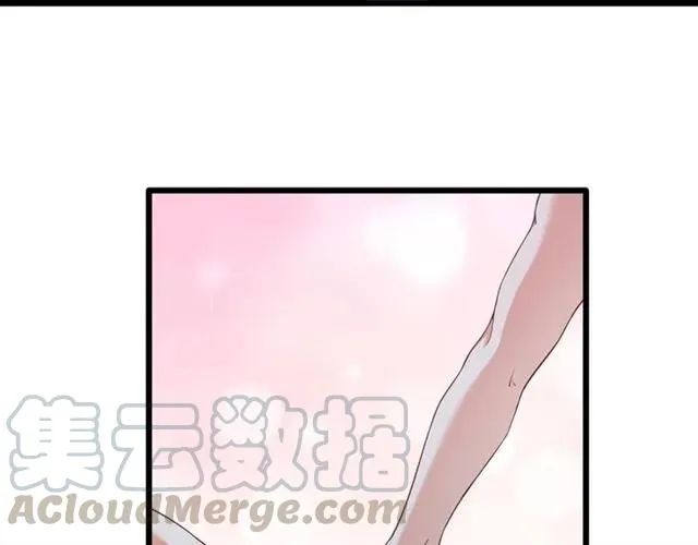 第85话 真男人比拼？ 第70页