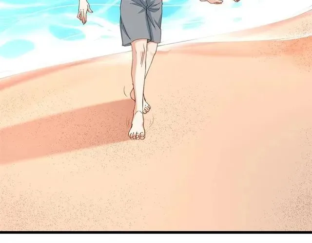 第84话 醉酒 第8页