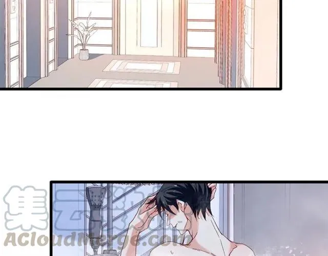 第84话 醉酒 第13页