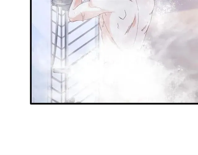 第84话 醉酒 第14页