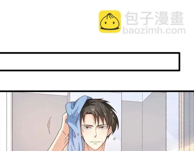 第84话 醉酒 第18页