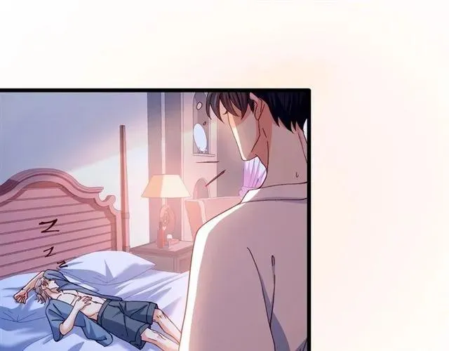 第84话 醉酒 第21页