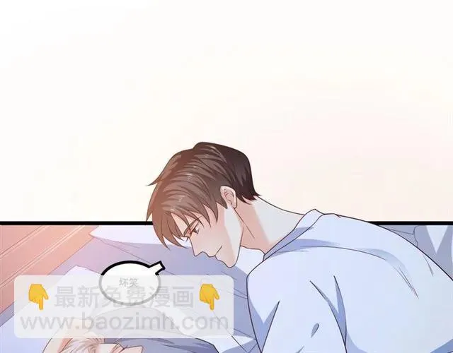 第84话 醉酒 第24页