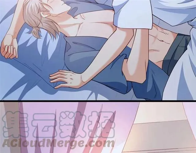 第84话 醉酒 第25页
