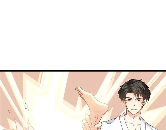 第84话 醉酒 第29页