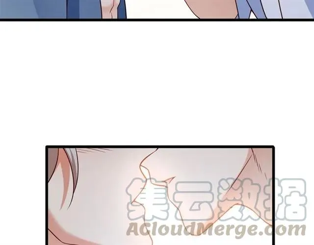 第84话 醉酒 第40页