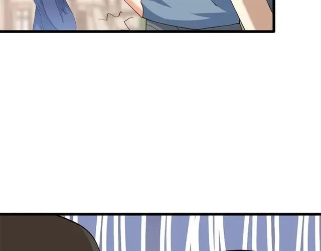第84话 醉酒 第48页
