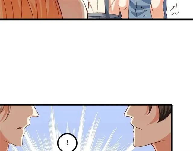 第84话 醉酒 第50页