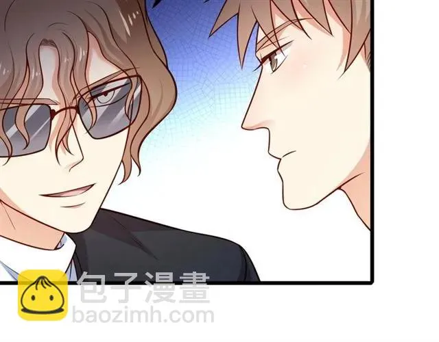 第83话 大海啊，全是浪！ 第14页