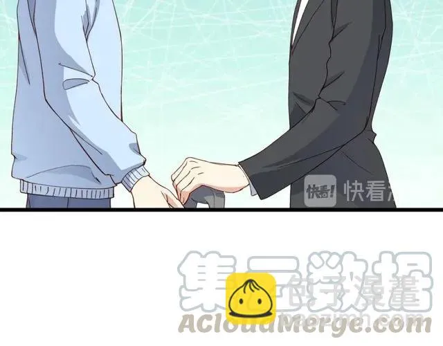 第83话 大海啊，全是浪！ 第22页