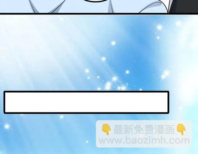 第83话 大海啊，全是浪！ 第30页