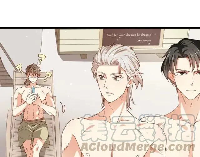 第83话 大海啊，全是浪！ 第37页