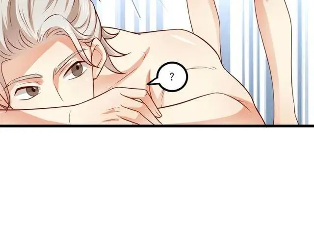 第83话 大海啊，全是浪！ 第47页