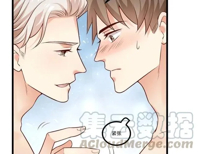 第83话 大海啊，全是浪！ 第55页