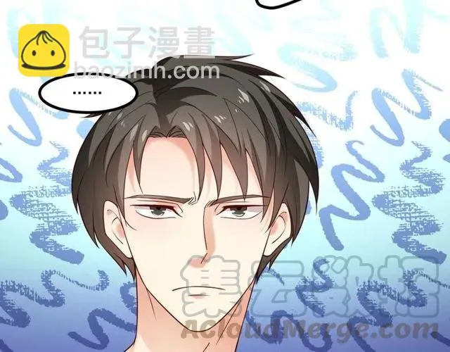 第83话 大海啊，全是浪！ 第58页
