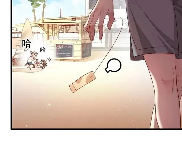 第83话 大海啊，全是浪！ 第60页
