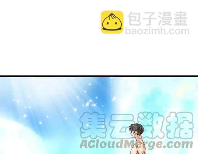 第83话 大海啊，全是浪！ 第61页