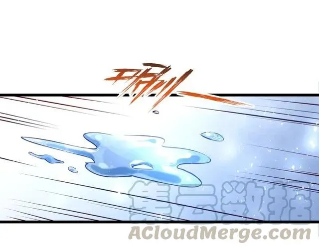 第83话 大海啊，全是浪！ 第64页