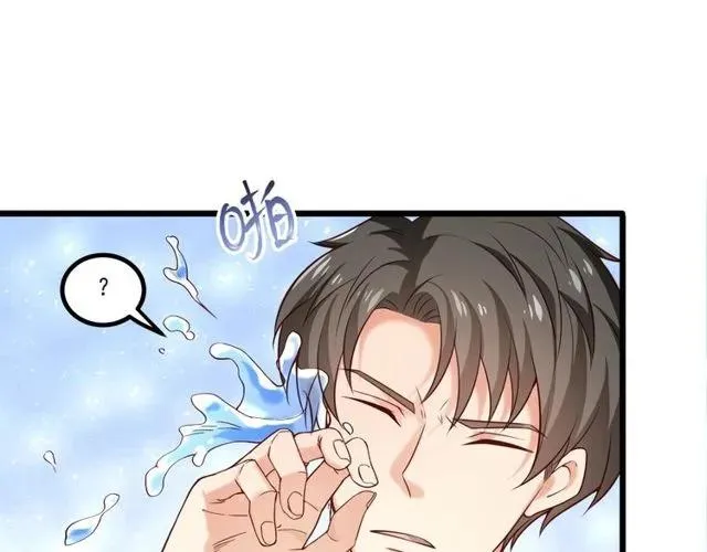 第83话 大海啊，全是浪！ 第65页
